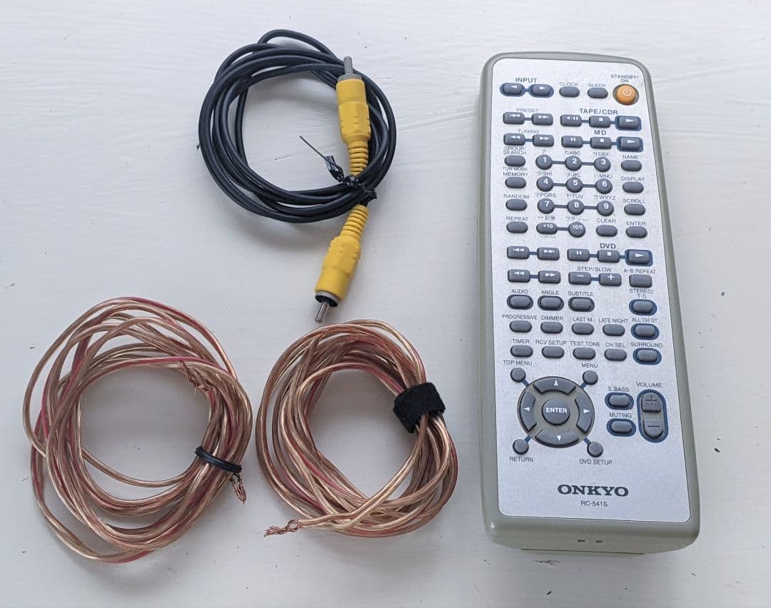 ジャンク:ONKYOコンポ(FR-S9GXDV)&ipod &ドック−3点セット