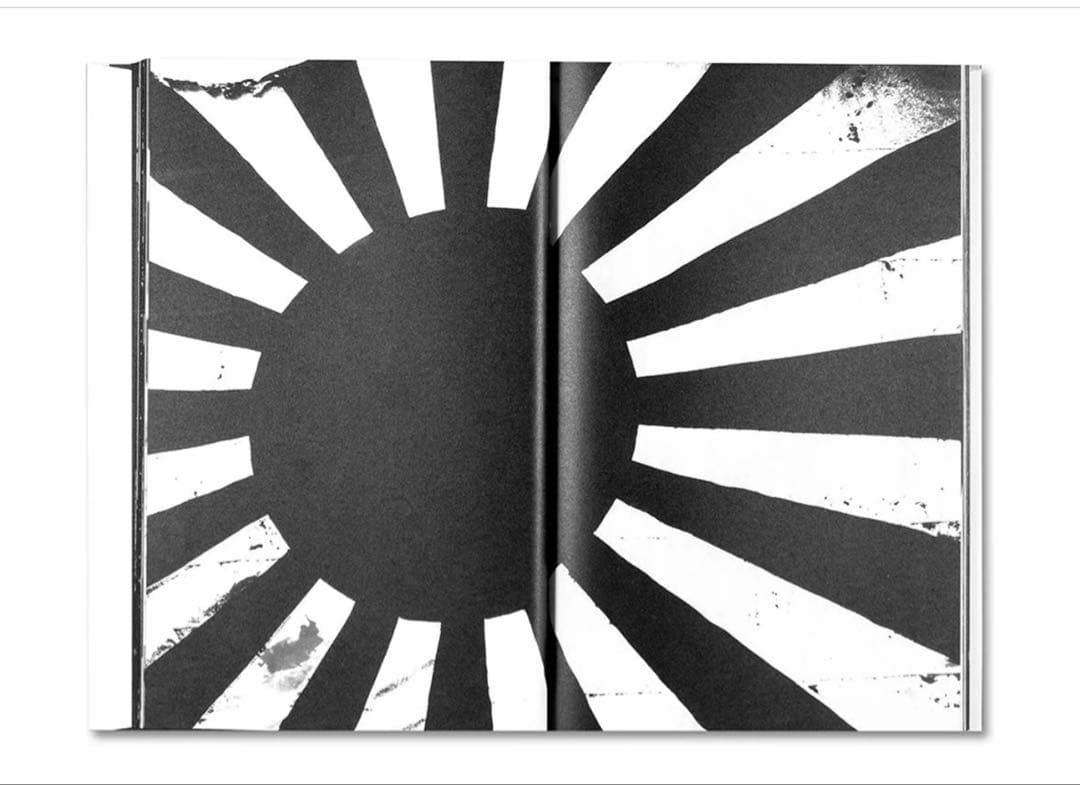 川田喜久治 地図（Maquette Edition)