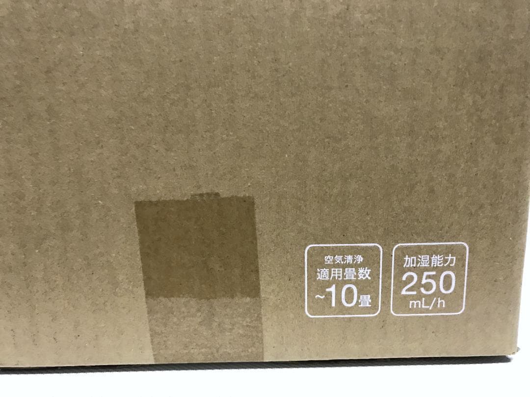 未開封　アイリスオーヤマ 加湿空気清浄機 AAP-SH20A-W