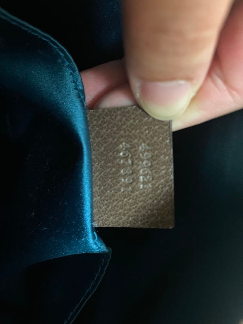 【AMNOS専用】Gucci GGパターン ショルダーバッグ　オフィディア