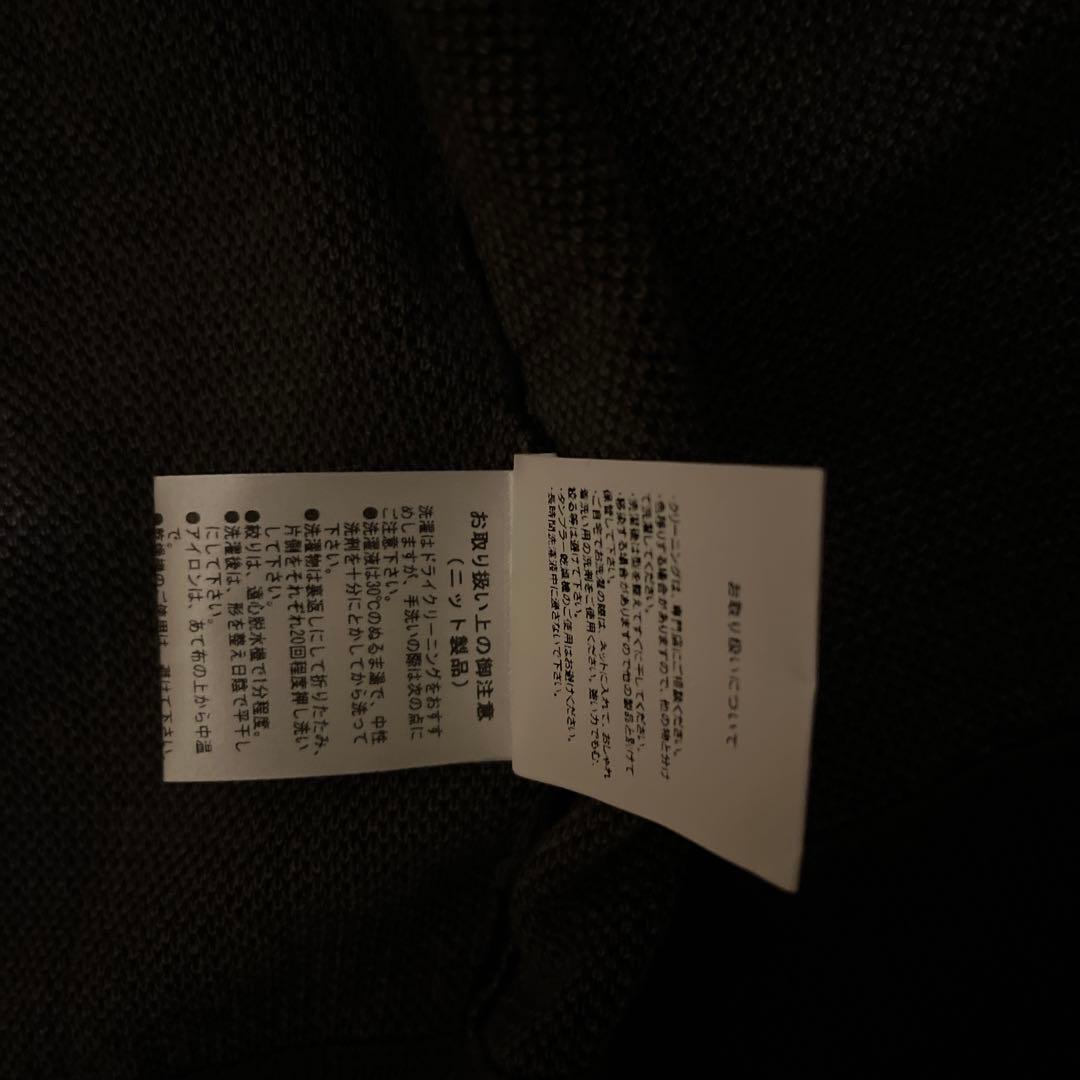 スケートボード Goodday Knit Zipfoodie