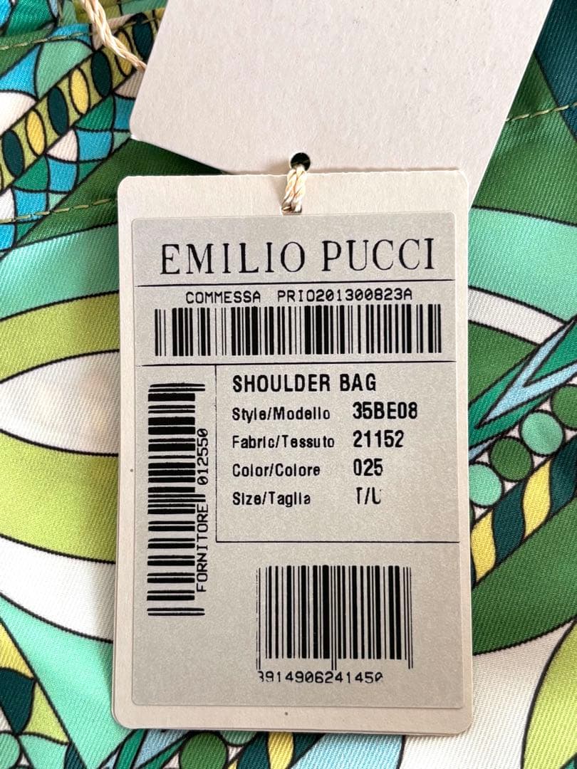 〈タグ付き新品‼︎〉EMILIO PUCCI ショッピングバッグ　保管袋付き