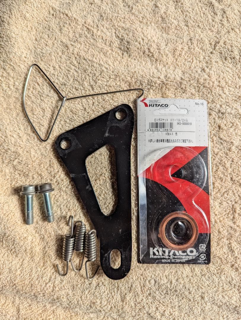 XSR155チタンマフラー・オートサロンオギヤマ×ノリフミ