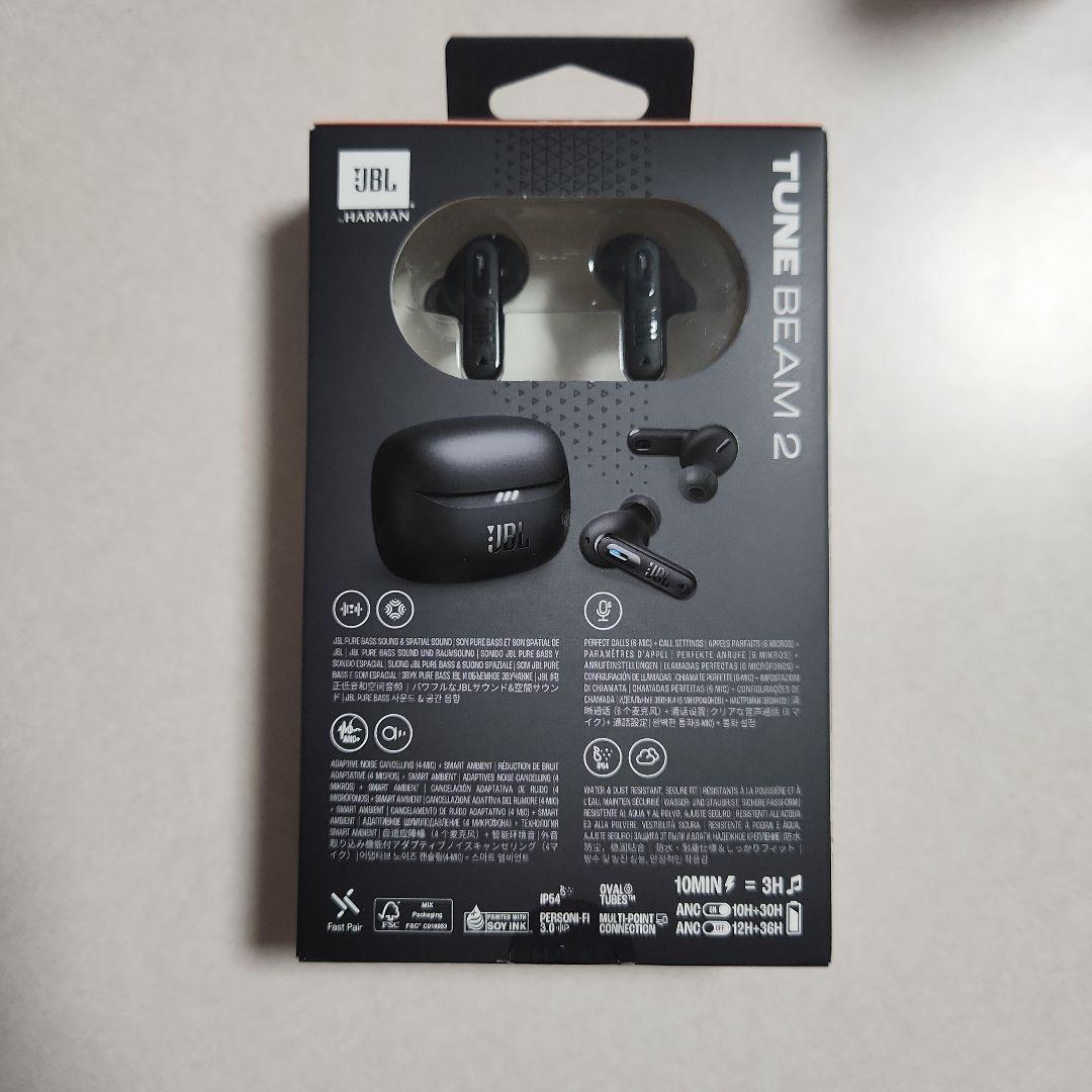 【新品未開封】ワイヤレスイヤホン JBL TUNE BEAM 2 ブラック
