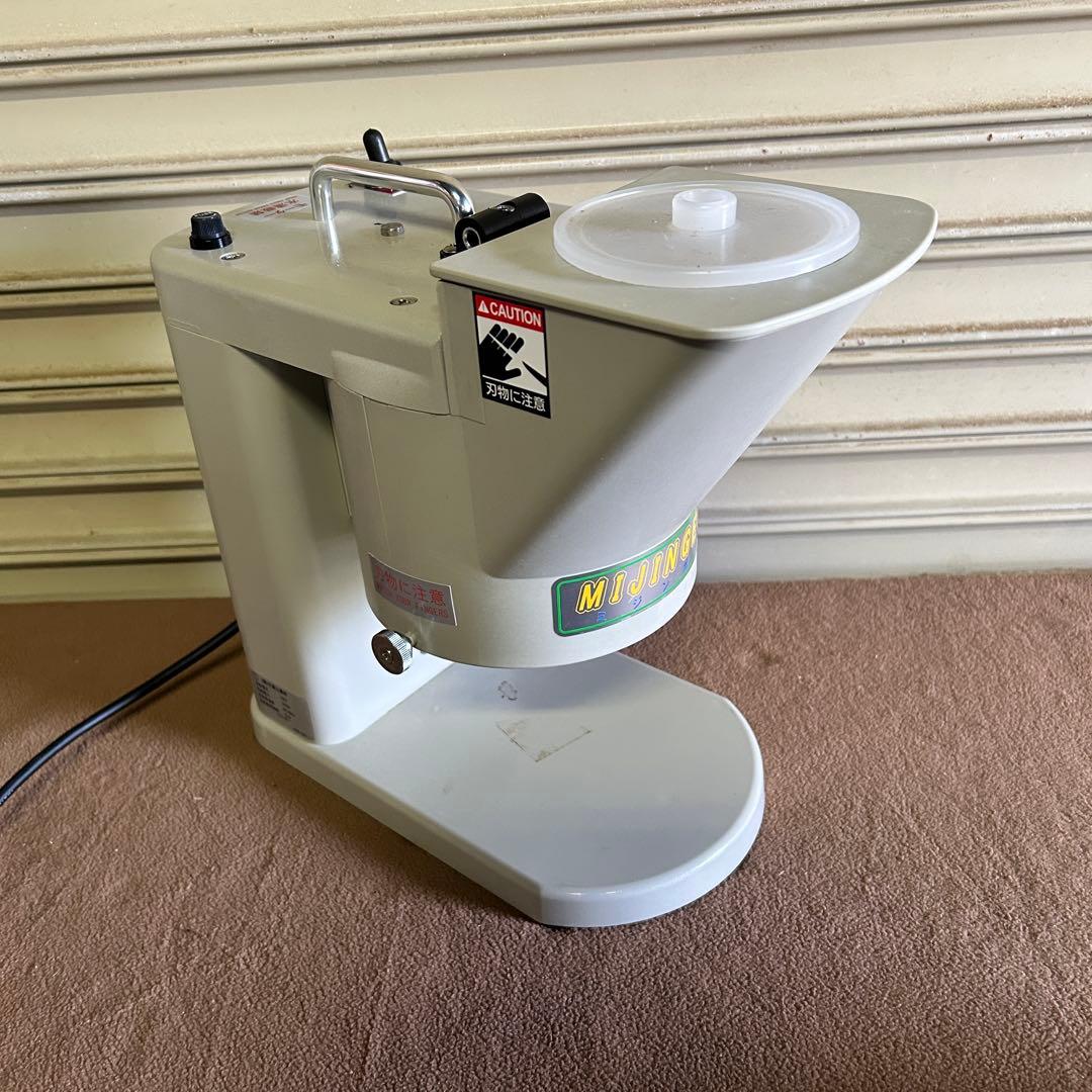 CL41★千葉工業所★ 19年製 ミジンガー 電動 みじん切り 業務用 厨房用