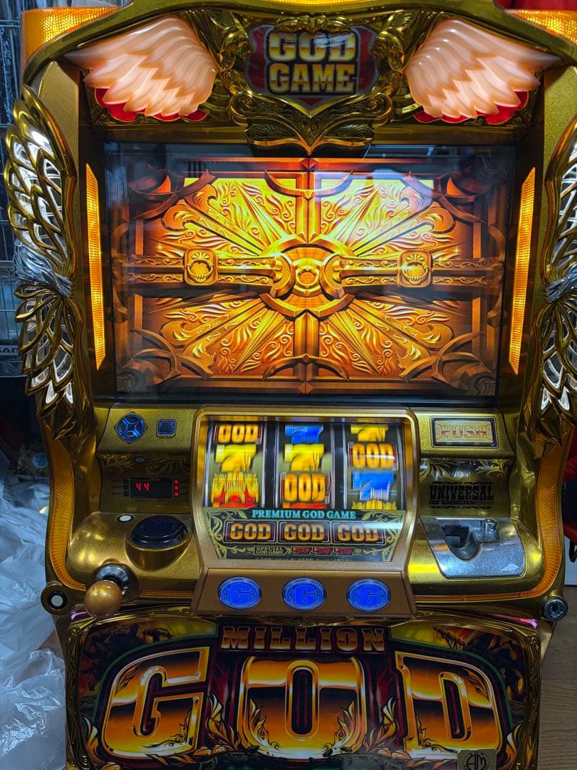 ミリオンゴット　神々の凱旋　自宅まで送料込み