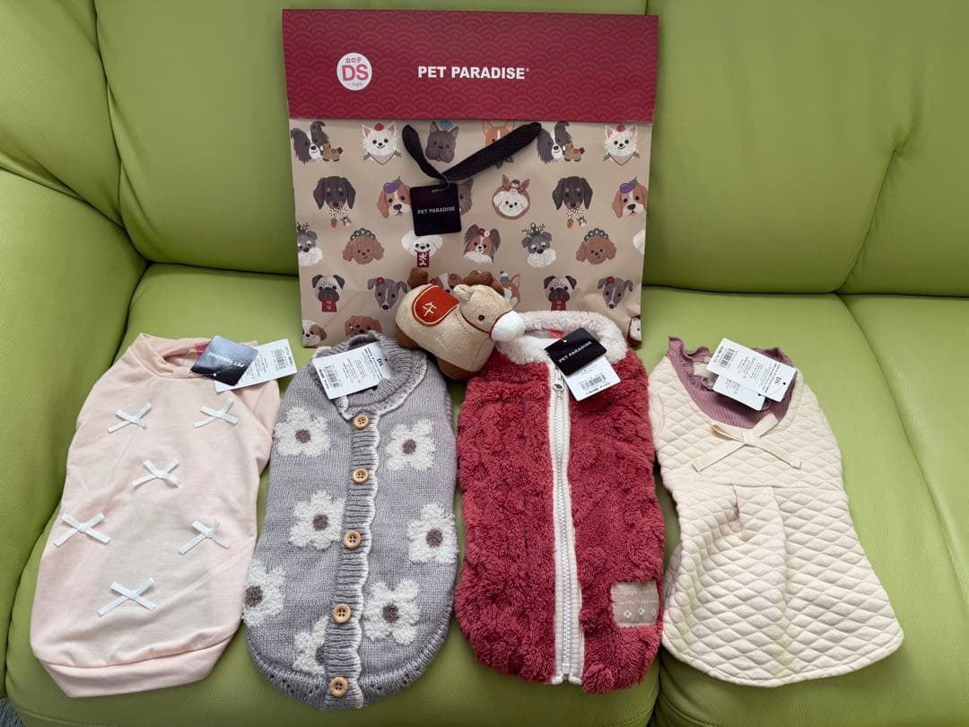 PET PARADISE 2026 福袋 女の子 DSサイズ 犬服