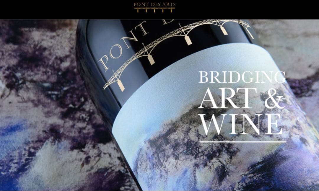 『希少・世界限定品280セット』ポン・デ・ザール　ワイン3本セット　ブルゴーニュ