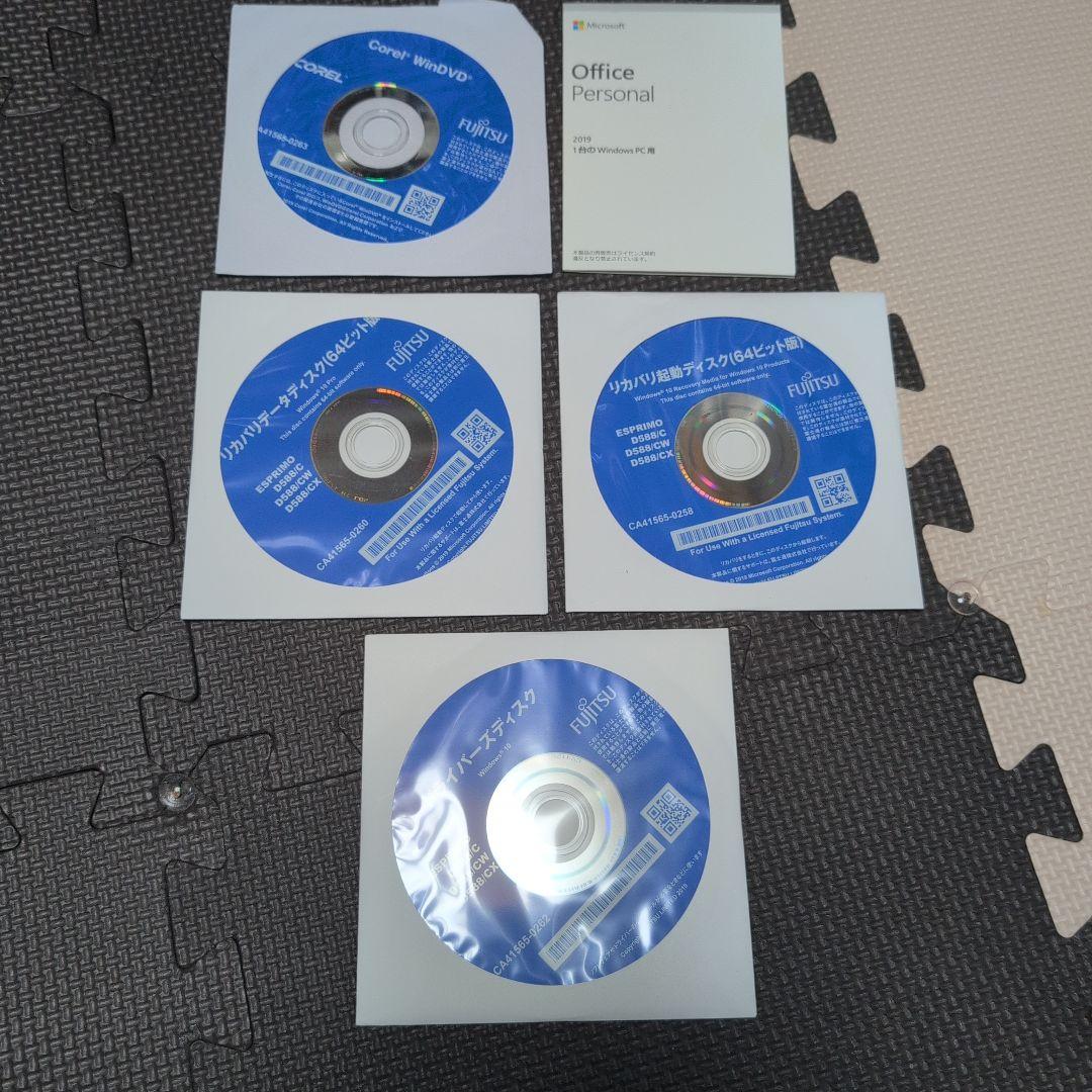 Fujitsu ESPRIMO PC i3-9100 8GB　HDDなし