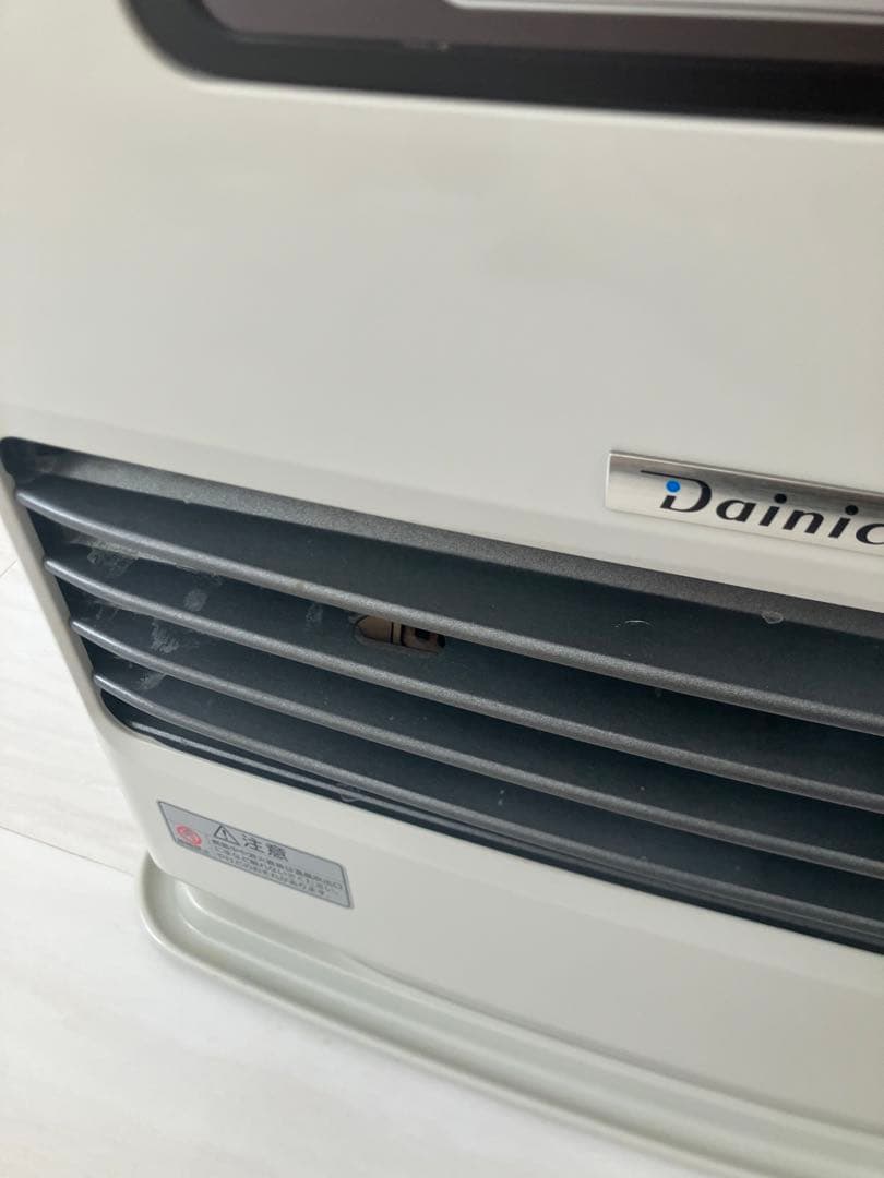 【2017年製】【安全装置付き】Dainichi ダイニチ　石油ファンヒーター