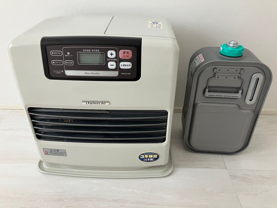 【2017年製】【安全装置付き】Dainichi ダイニチ　石油ファンヒーター