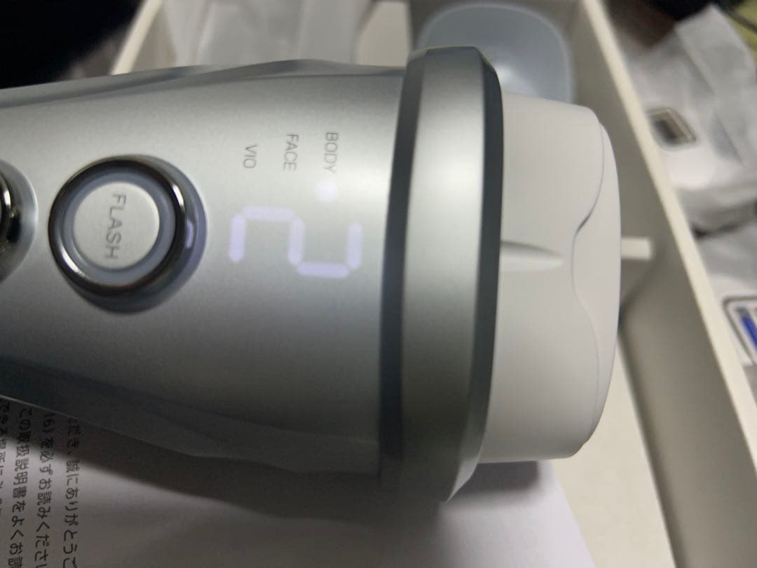 ヤーマン 光美容器 レイボーテ ヴィーナス アイスブルー STA209L1