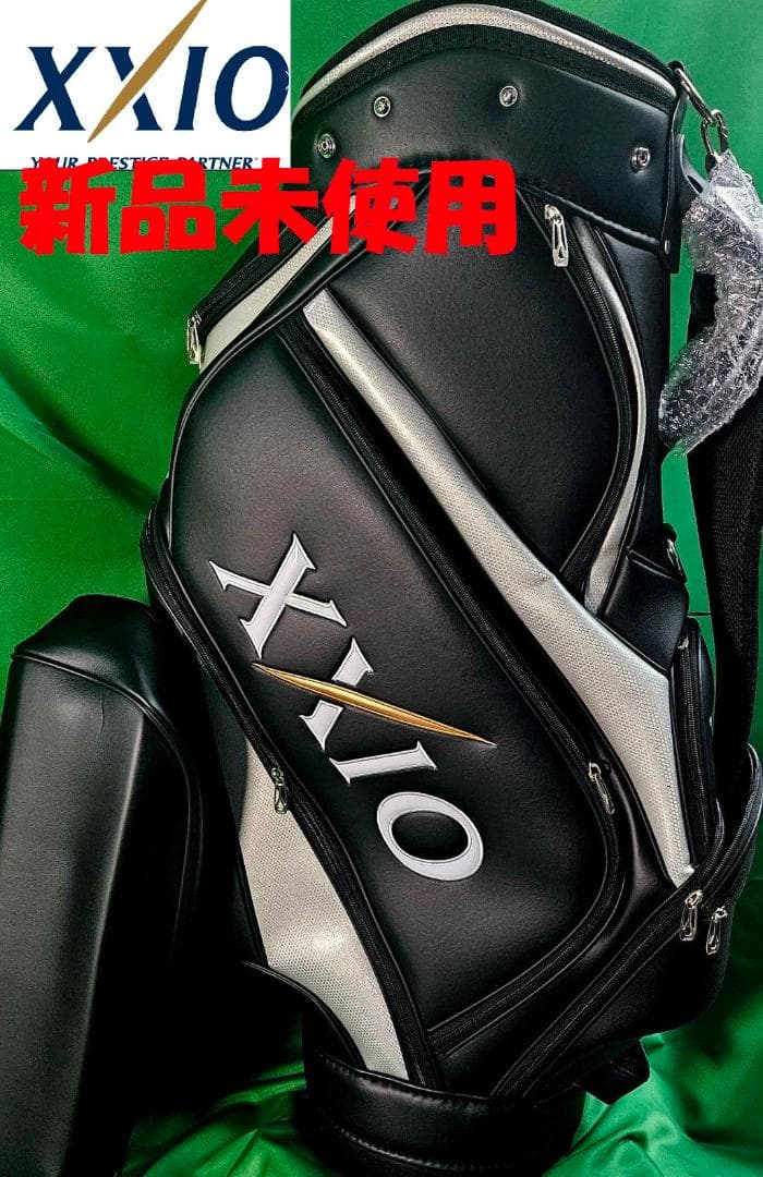 吉田幸真送料無料//展示品XXIO ゴルフバッグ 新品未使用 黒/銀