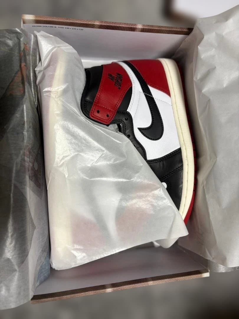 ナイキ エアジョーダン1 レトロ ハイ OG \"ブラックトゥリイマジンド\"