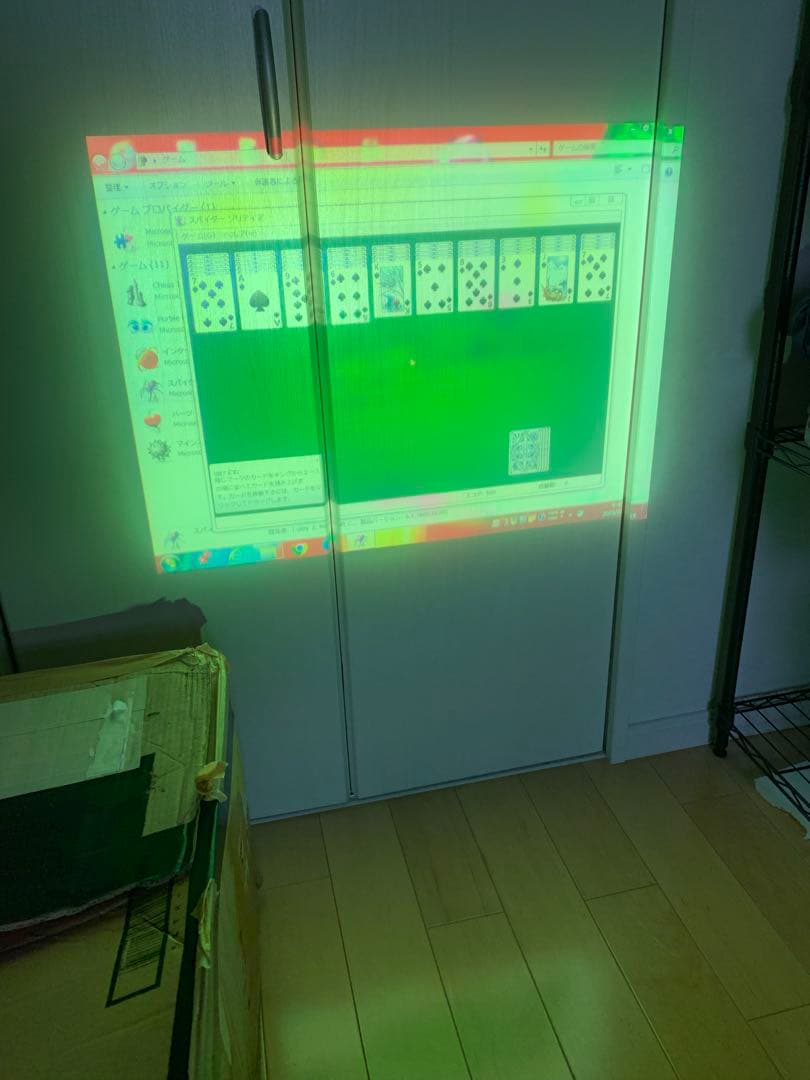 Panasonic プロジェクター TH-L6500J 中古品