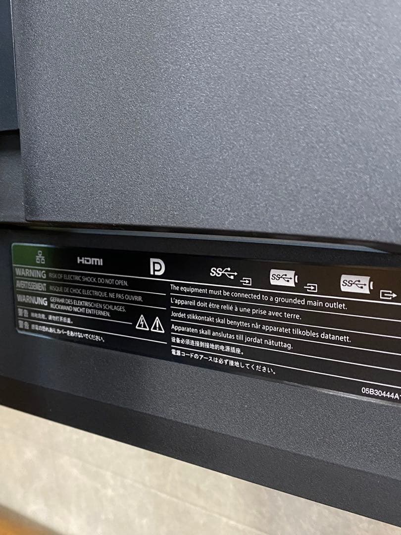 EIZO FlexScan EV2495 IPS 24型 61Hz 2022年製