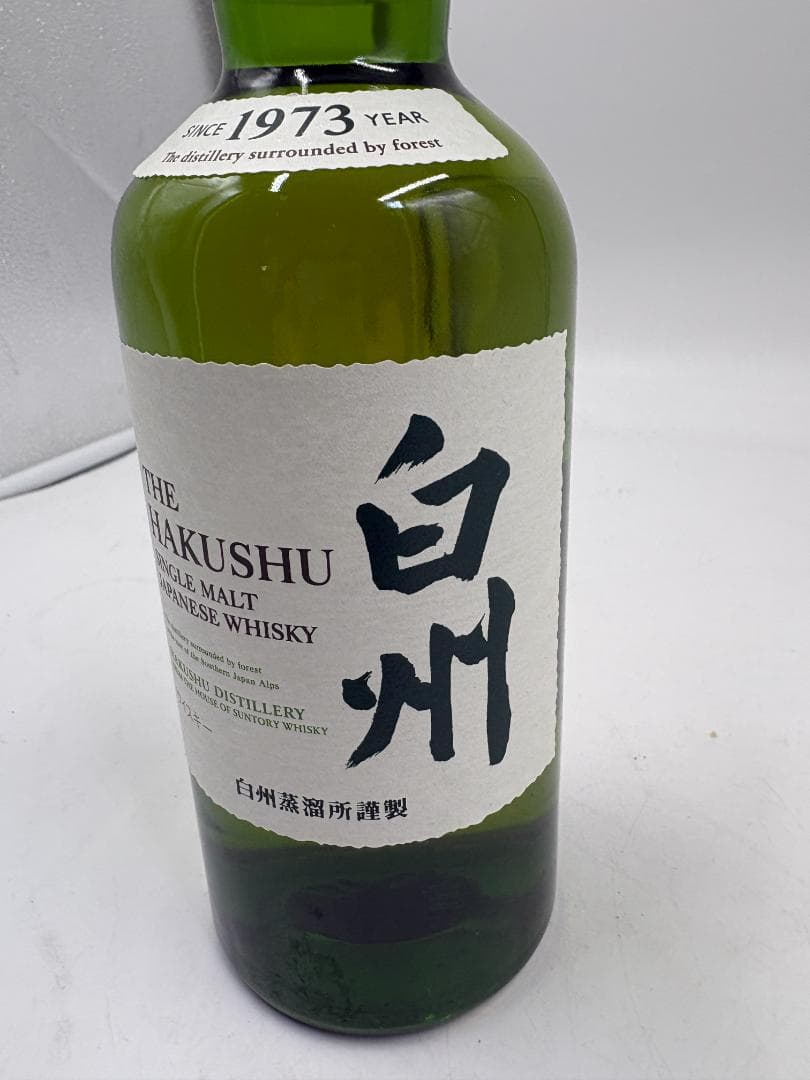 新品未使用 未開栓 サントリー 白州 HAKUSHU シングルモルト ウイスキー