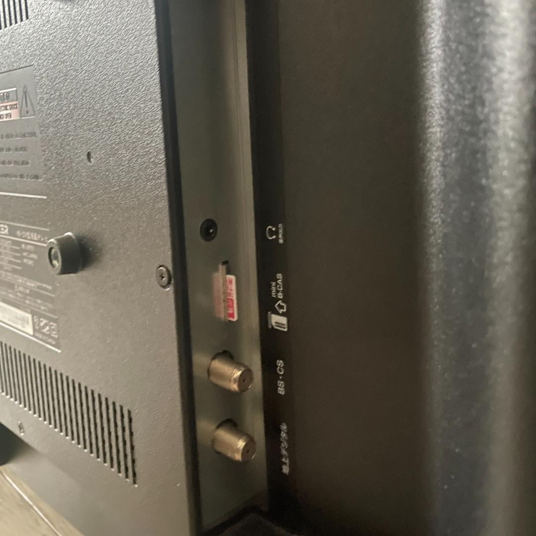 vezzer32型液晶テレビ HD-32V型