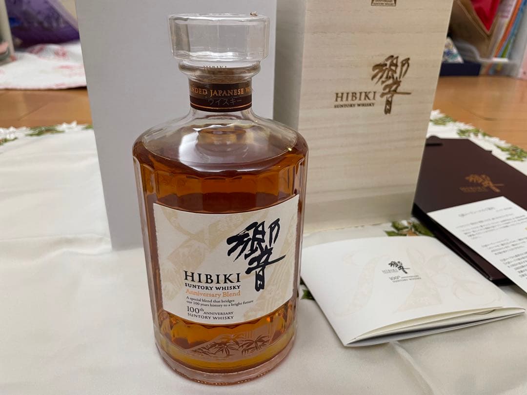 サントリー 響 100周年記念ウイスキー ・JAL国際線就航70周年限定品同梱