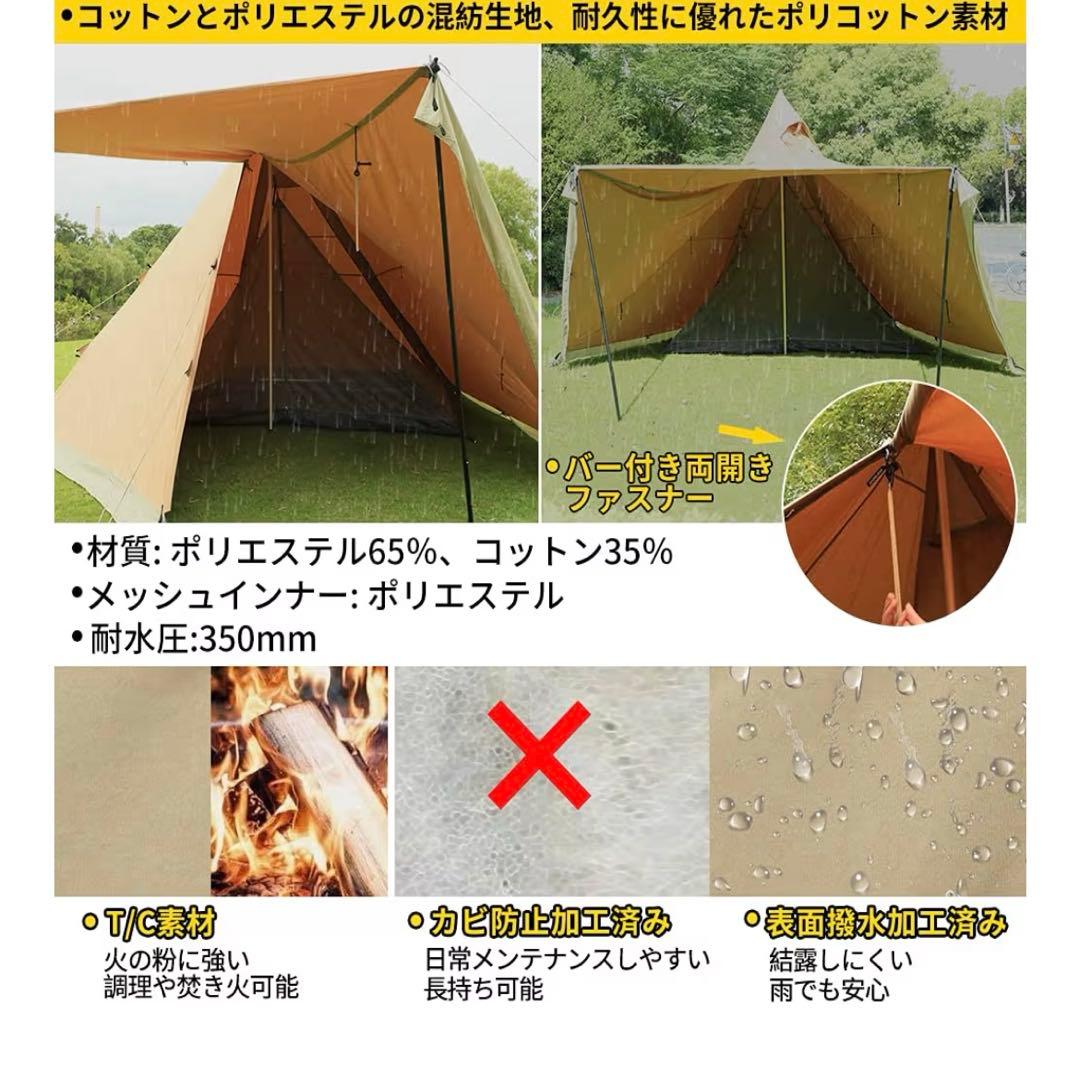 soomloom hapi4p (5cm程の焦がし穴有ります) 訳あり品