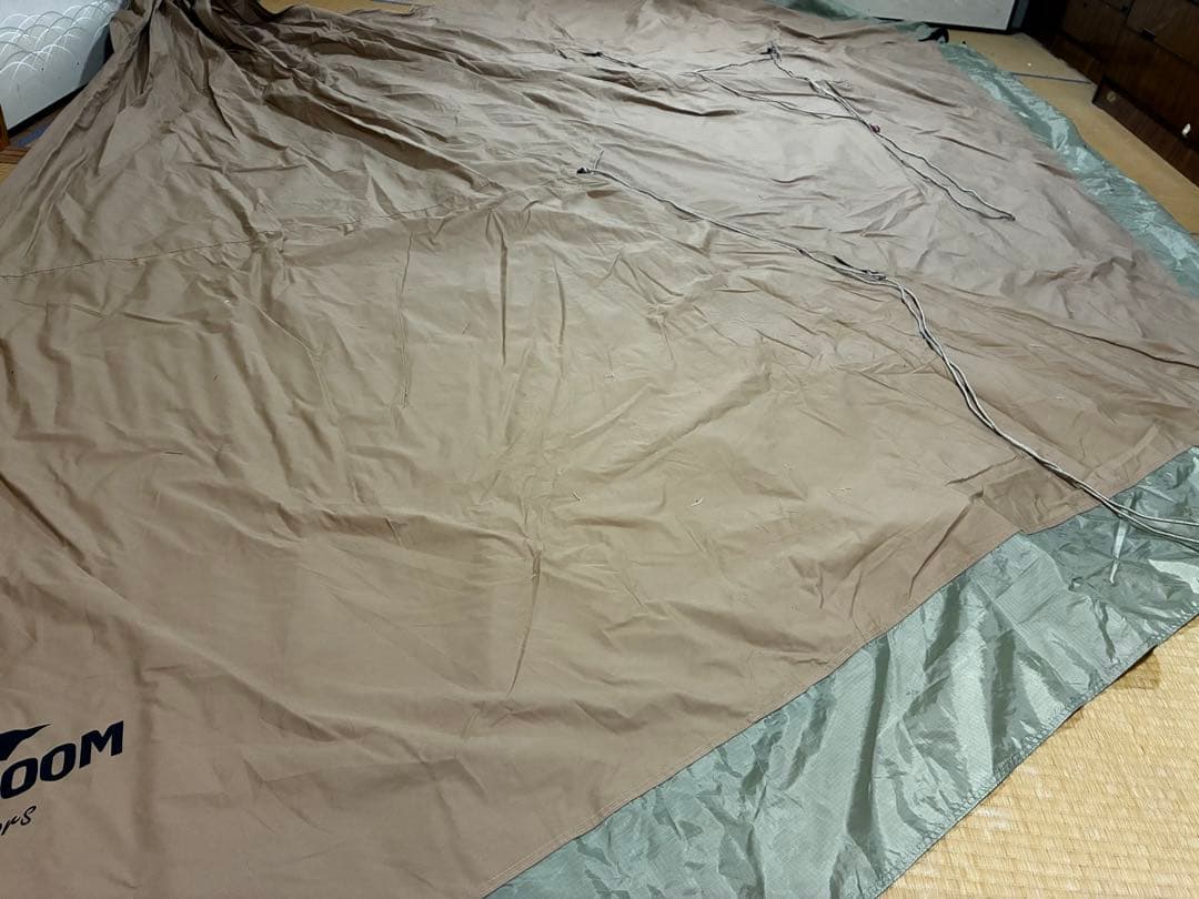 soomloom hapi4p (5cm程の焦がし穴有ります) 訳あり品