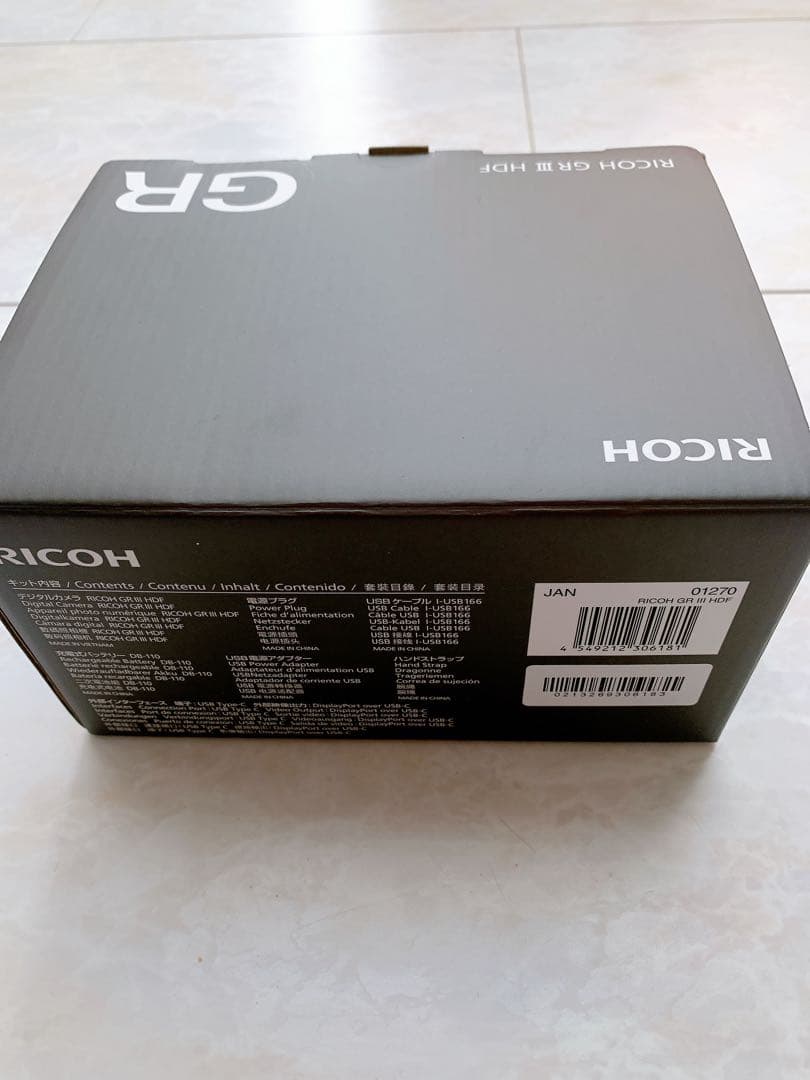 【未開封新品】RICOH リコー GRIII HDF（100）