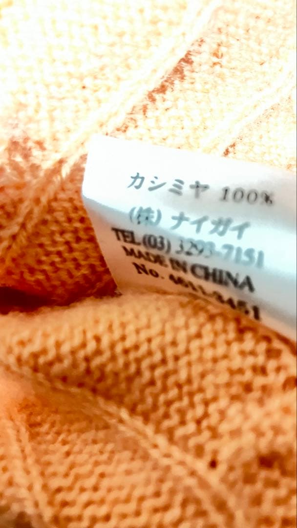 XL Ralph Lauren カシミヤ100%ケーブル編み ニットカーディガン