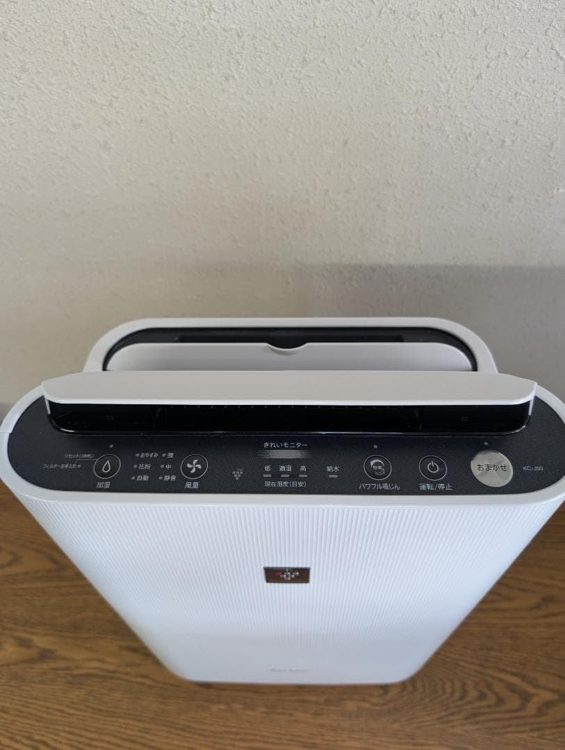 SHARP プラズマクラスター加湿空気清浄機KC-J50-w 2022年製