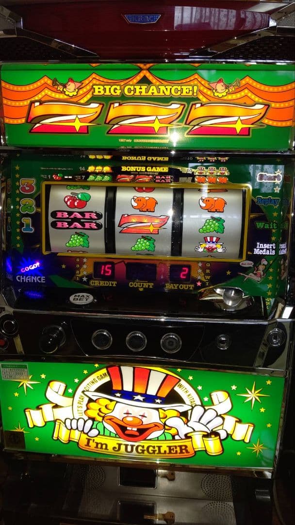 スロット実機 5号機アイムジャグラー EX-AE-KT
