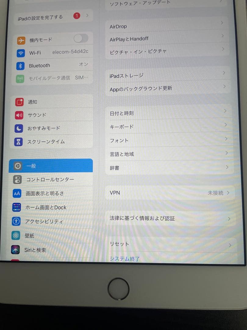 iPad本体 iPad mini 4 64GB