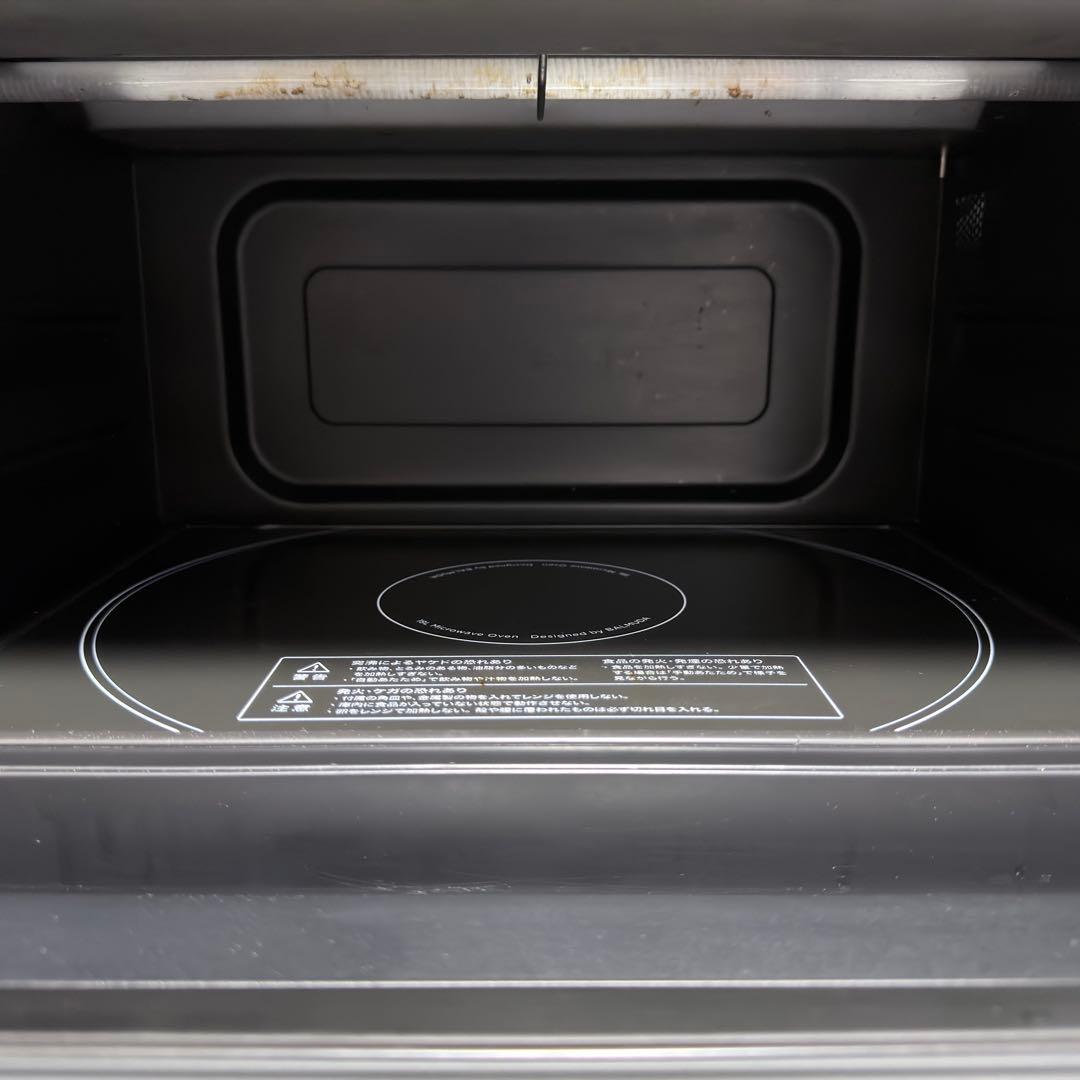 BALMUDA オーブンレンジ K04A-BK