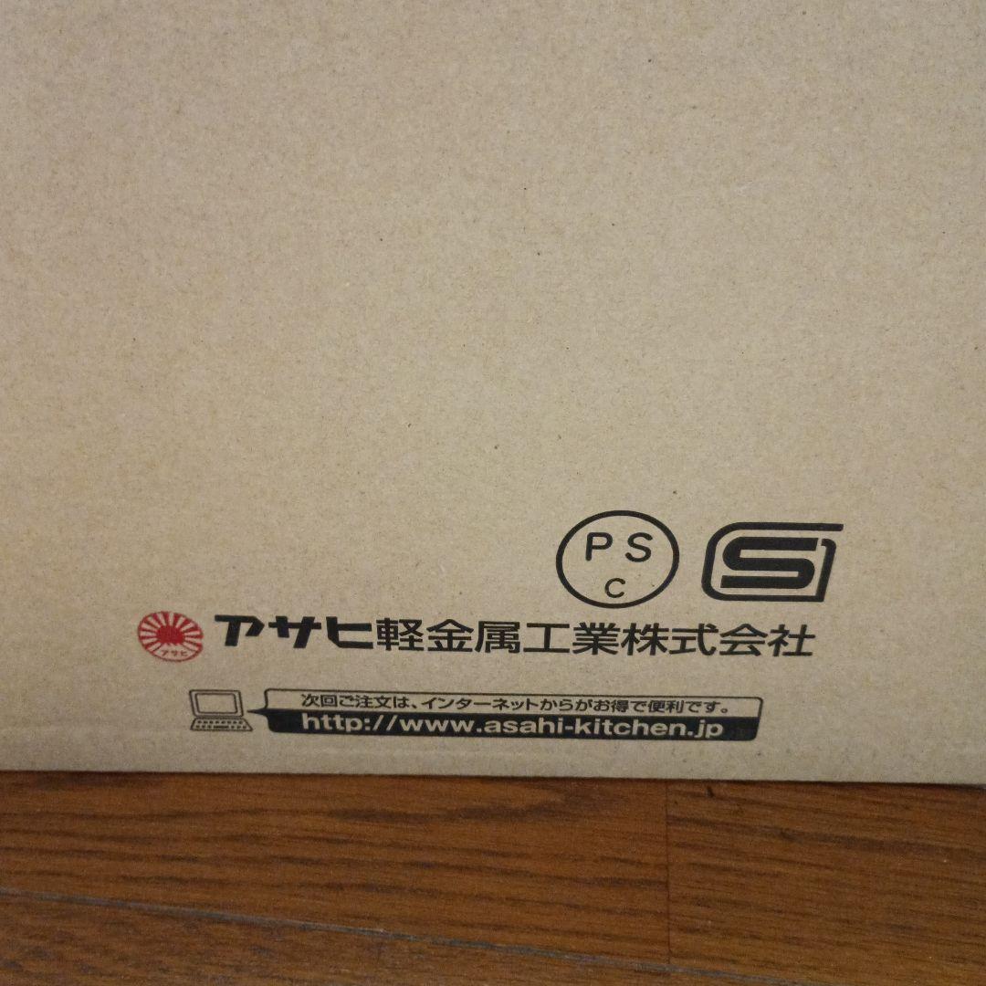 アサヒ貴金属工業　ゼロ活力なべ　Lスリム4L　IH対応