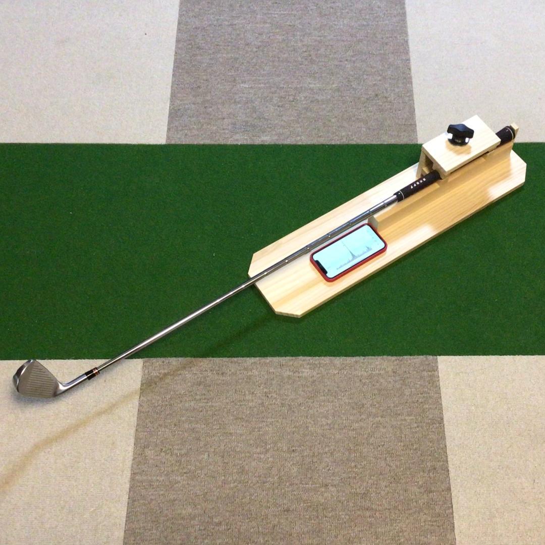 k*o様 振動数計☆ゴルフ☆シャフト☆振動数