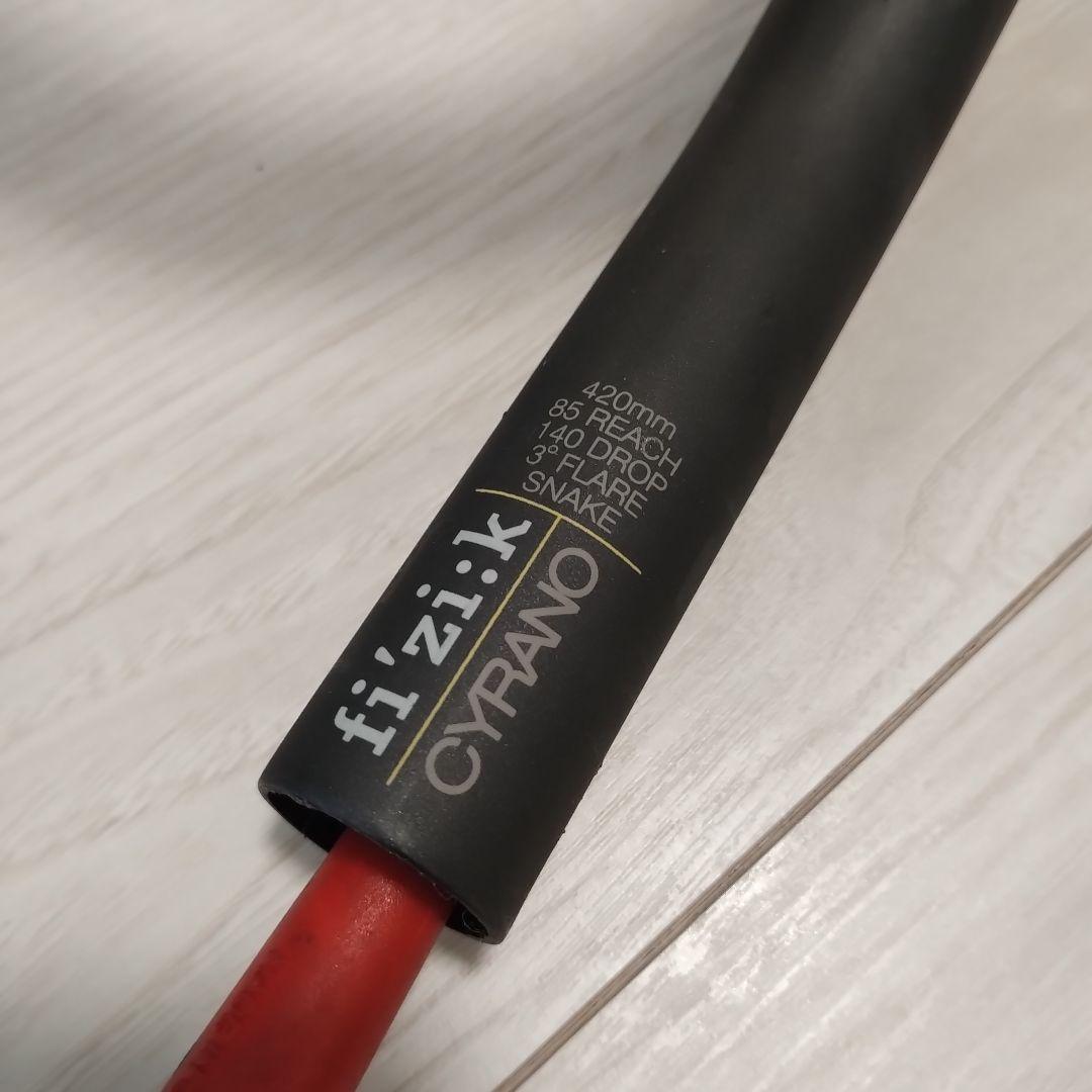 fi'zi:k(フィジーク) Cyrano 00 SNAKE 420mm