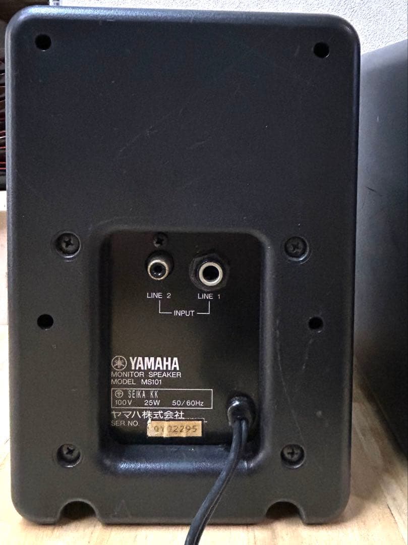 YAMAHA パワーアンプ内蔵モニタースピーカー　MS101 2本セット　動作品