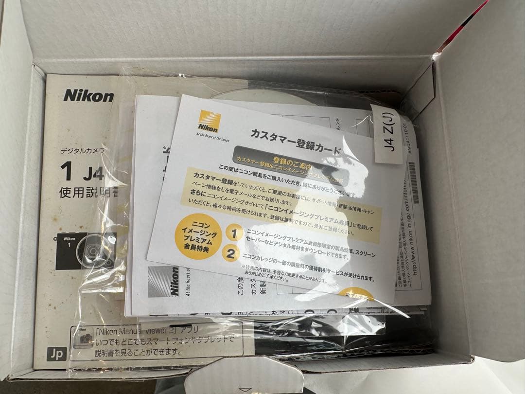 ニコン　ミラーレス一眼 Nikon 1 J4 ダブルズームキット ブラック