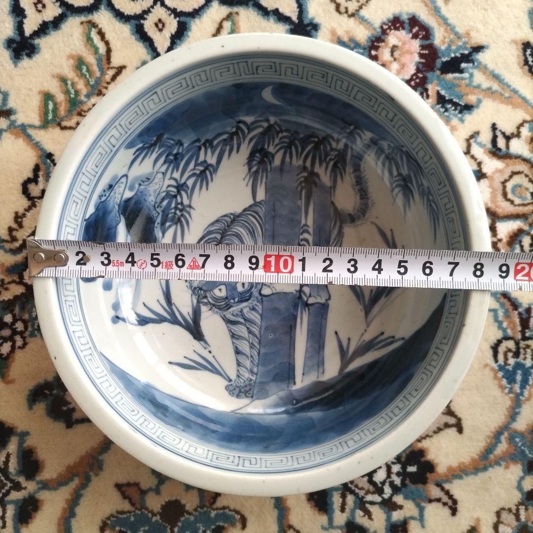 古伊万里 江戸期 竹虎 鉢 骨董 アンティーク