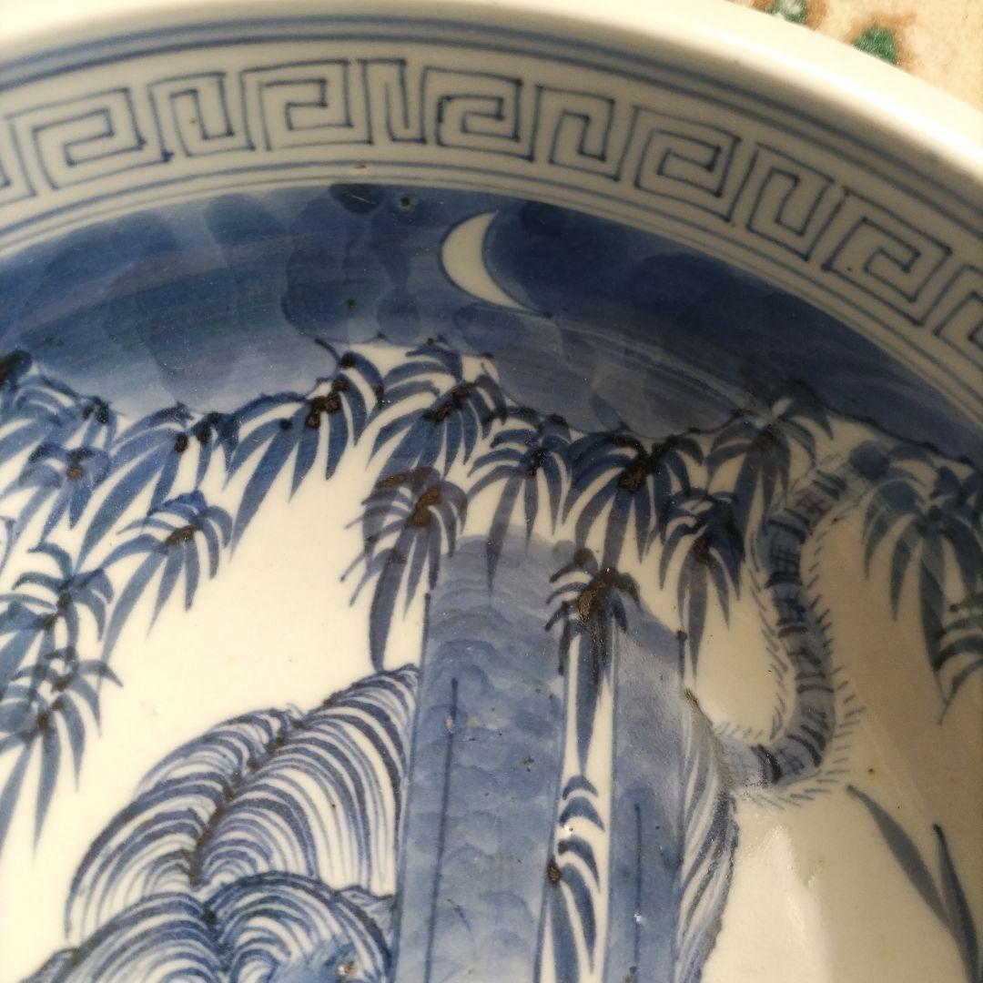 古伊万里 江戸期 竹虎 鉢 骨董 アンティーク