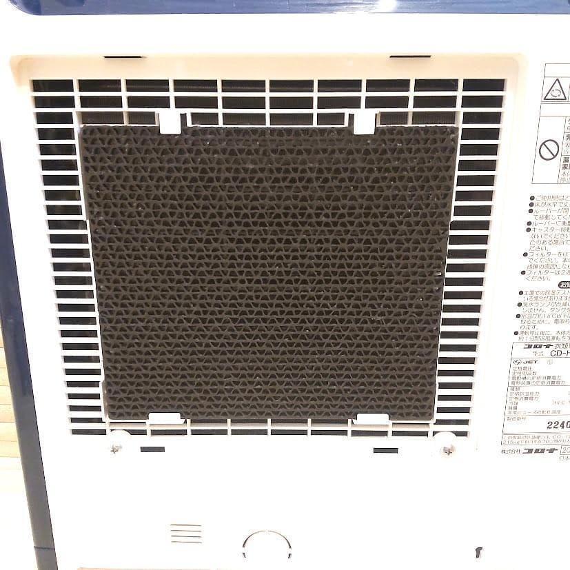 ★19年製★ CORONA コロナ 衣類乾燥除湿器 CD-H1019