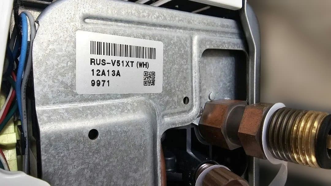 RINNAI リンナイ RUS-V51XT 瞬間湯沸器 都市ガス2020年／09