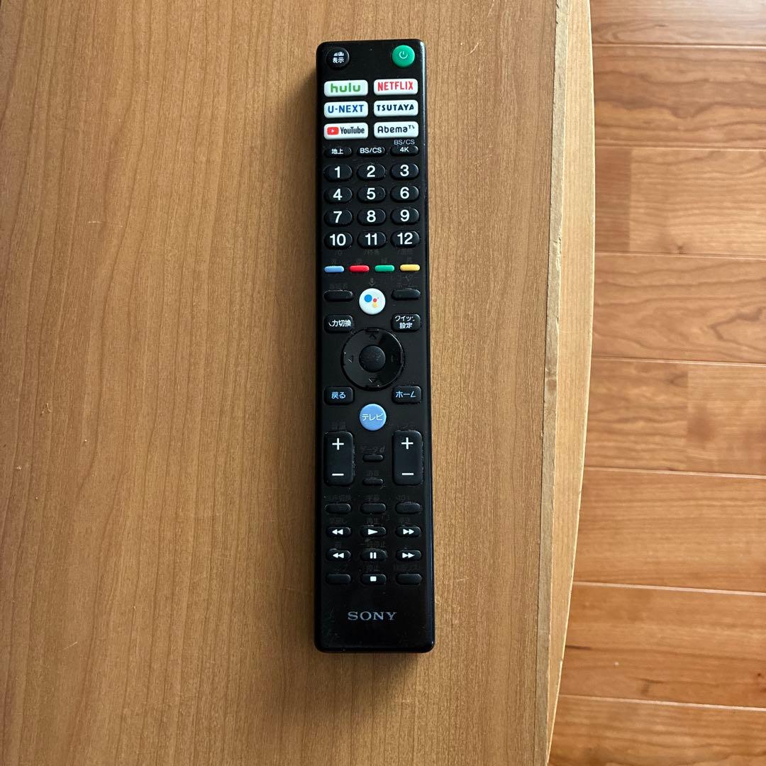 【ジャンク品※液晶割れ】SONY 4K液晶テレビ KJ-55X8000H