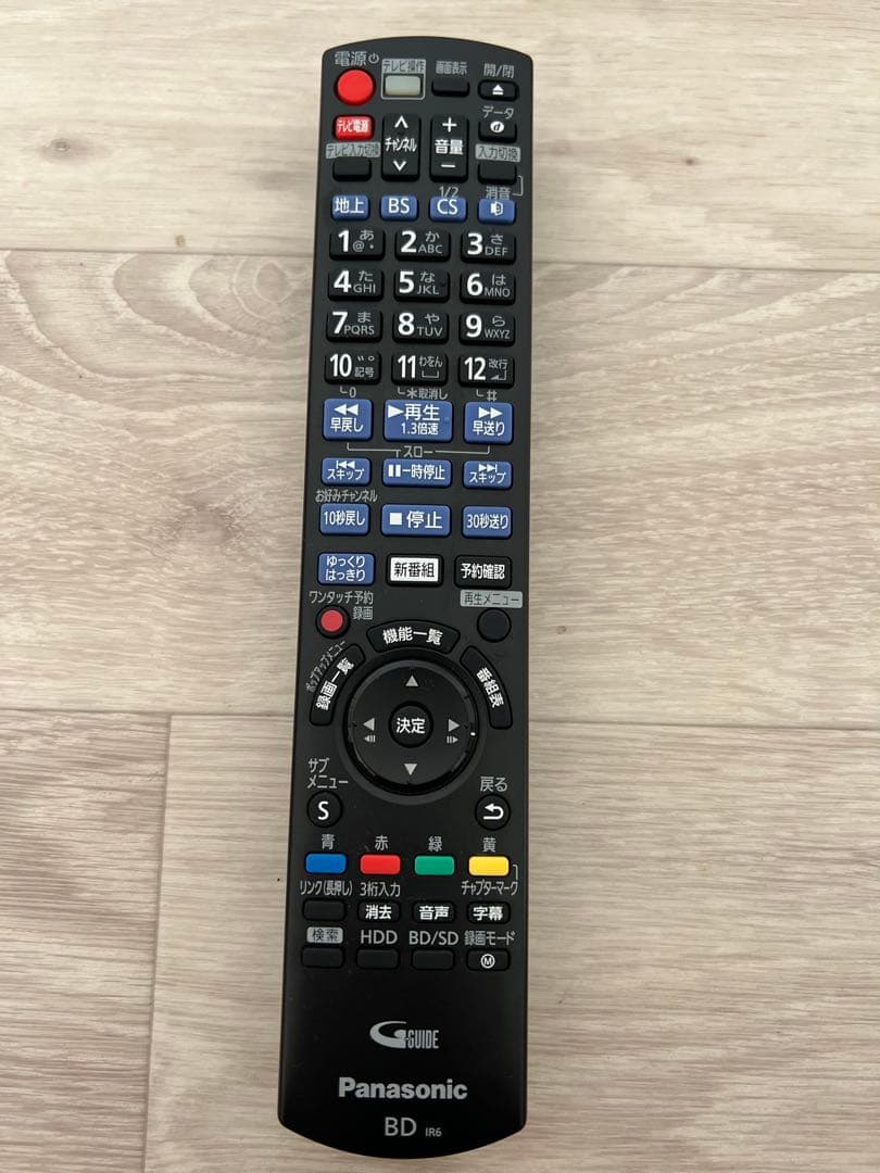 Panasonicブルーレイレコーダー DMR-BRW520