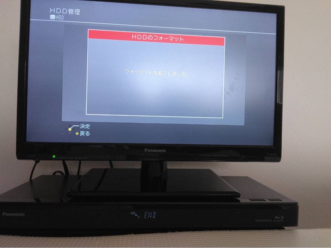Panasonicブルーレイレコーダー DMR-BRW520