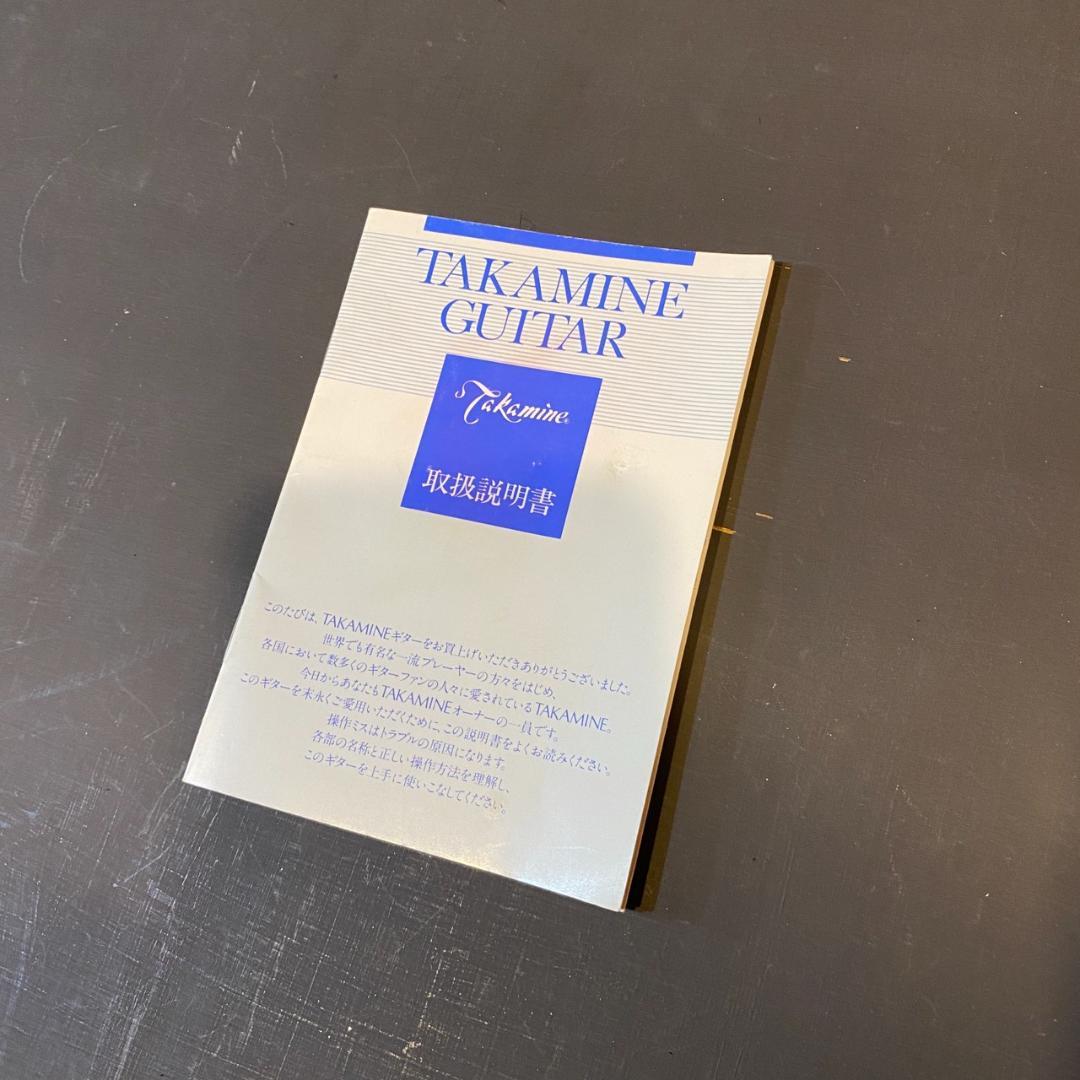 【超美品】タカミネ　エレアコギター ハードケース付き