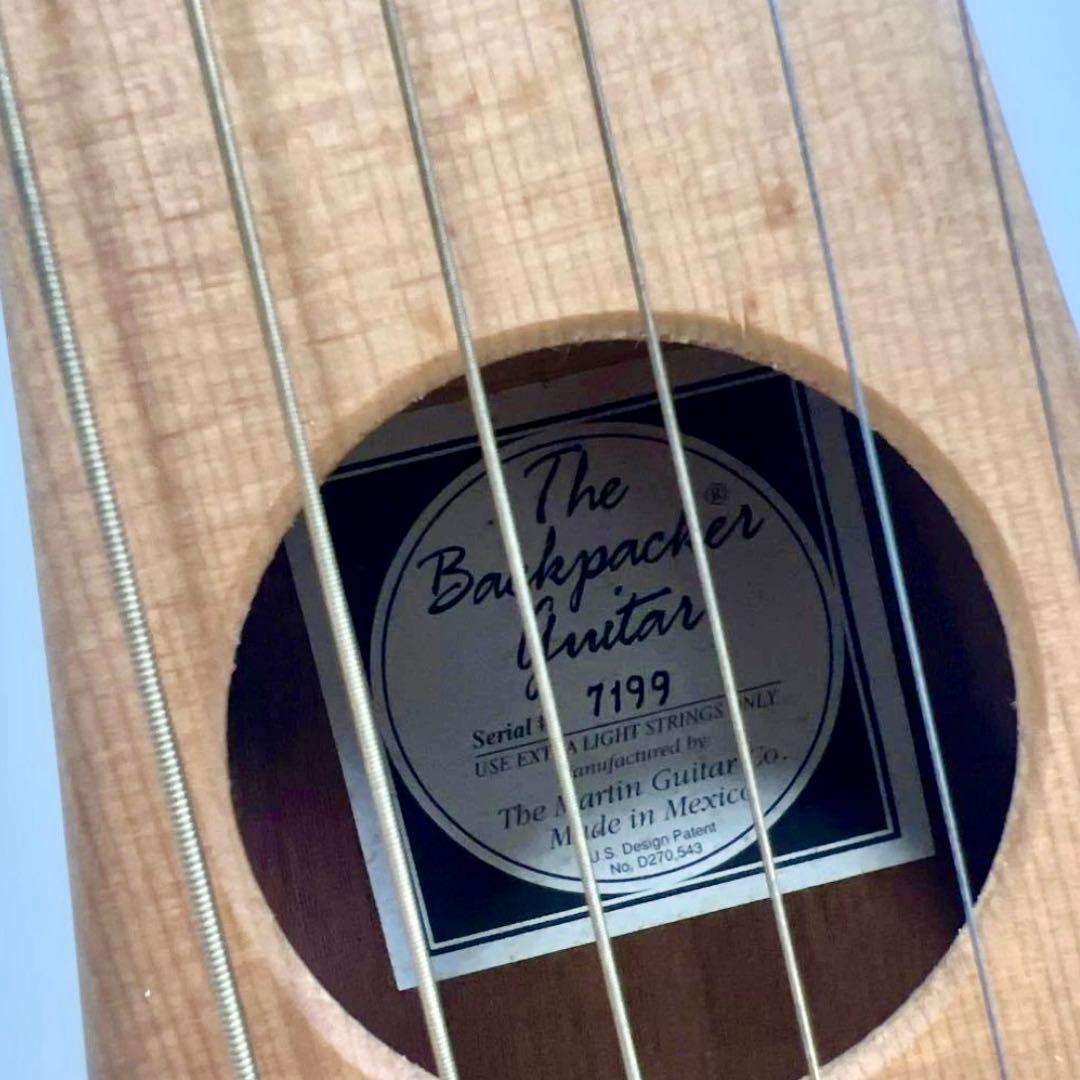 【超希少】マーティン 初期型 バックパッカーギター #7199