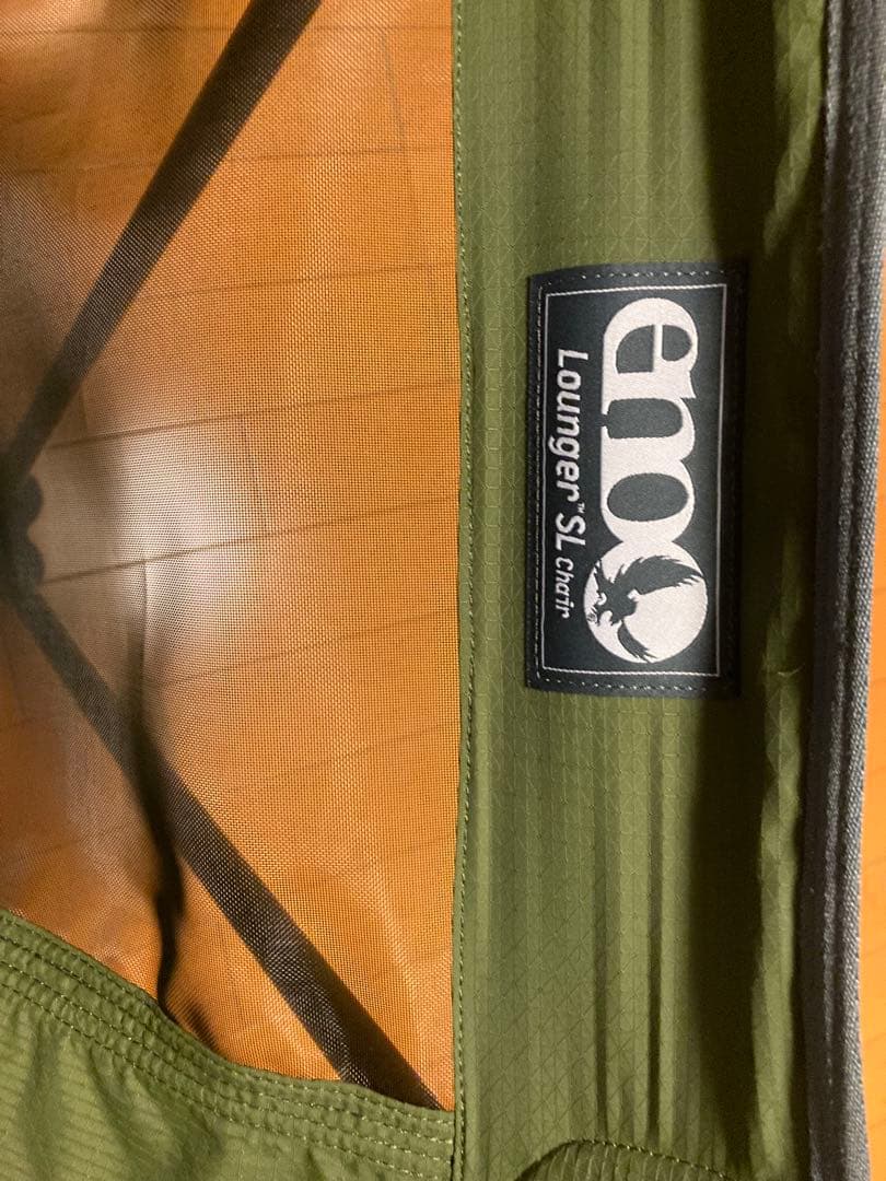 ENO リクライニングチェア　SL 中古
