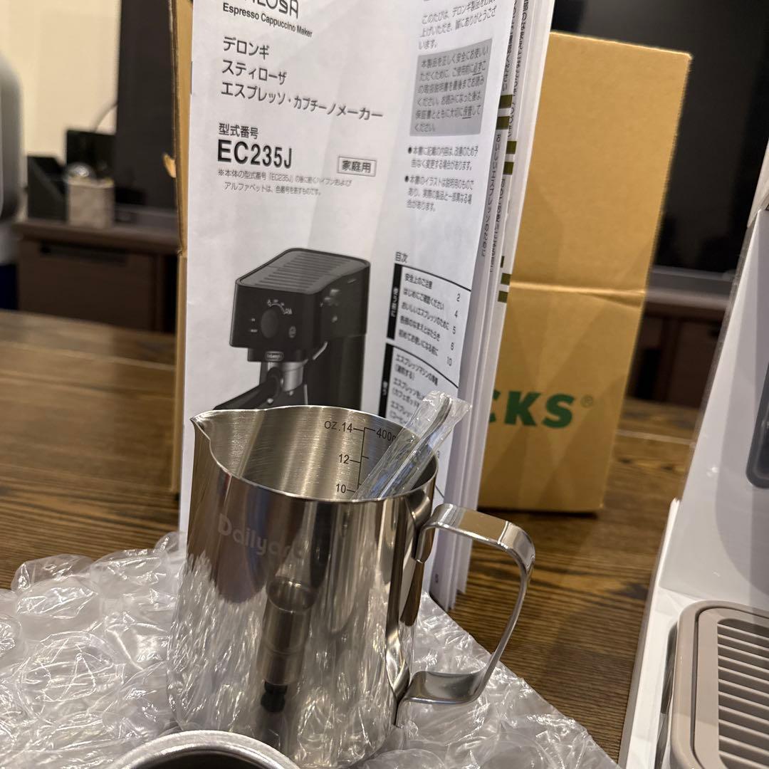 De'Longhiエスプレッソメーカー スティローザ EC235Jデロンギ　白