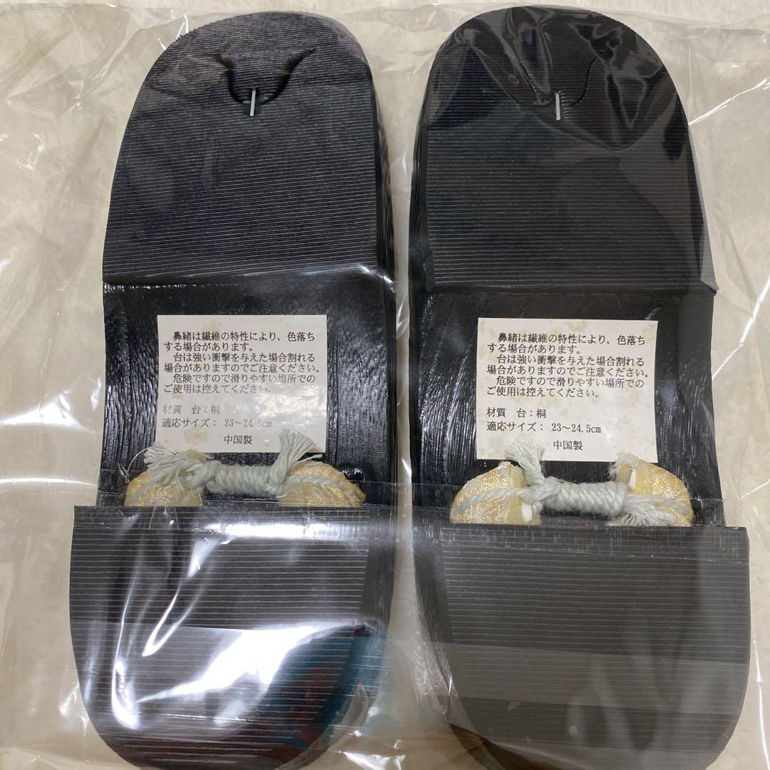 【新品】ボヌールセゾン SOUBIEN 浴衣３点セット 浴衣 帯 下駄 朝顔