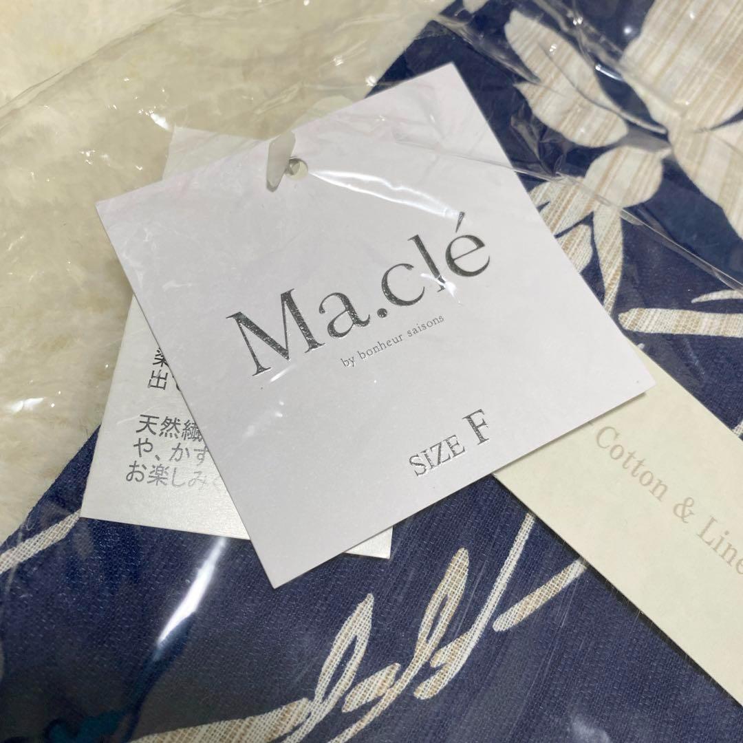 【新品】ボヌールセゾン SOUBIEN 浴衣３点セット 浴衣 帯 下駄 朝顔