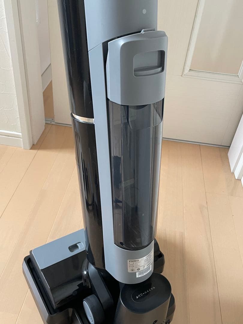 YADEA shine pro8 スマート乾湿両用、水拭き掃除機
